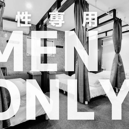Samurai Stay Sugamo-Male Only 도쿄 외부 사진