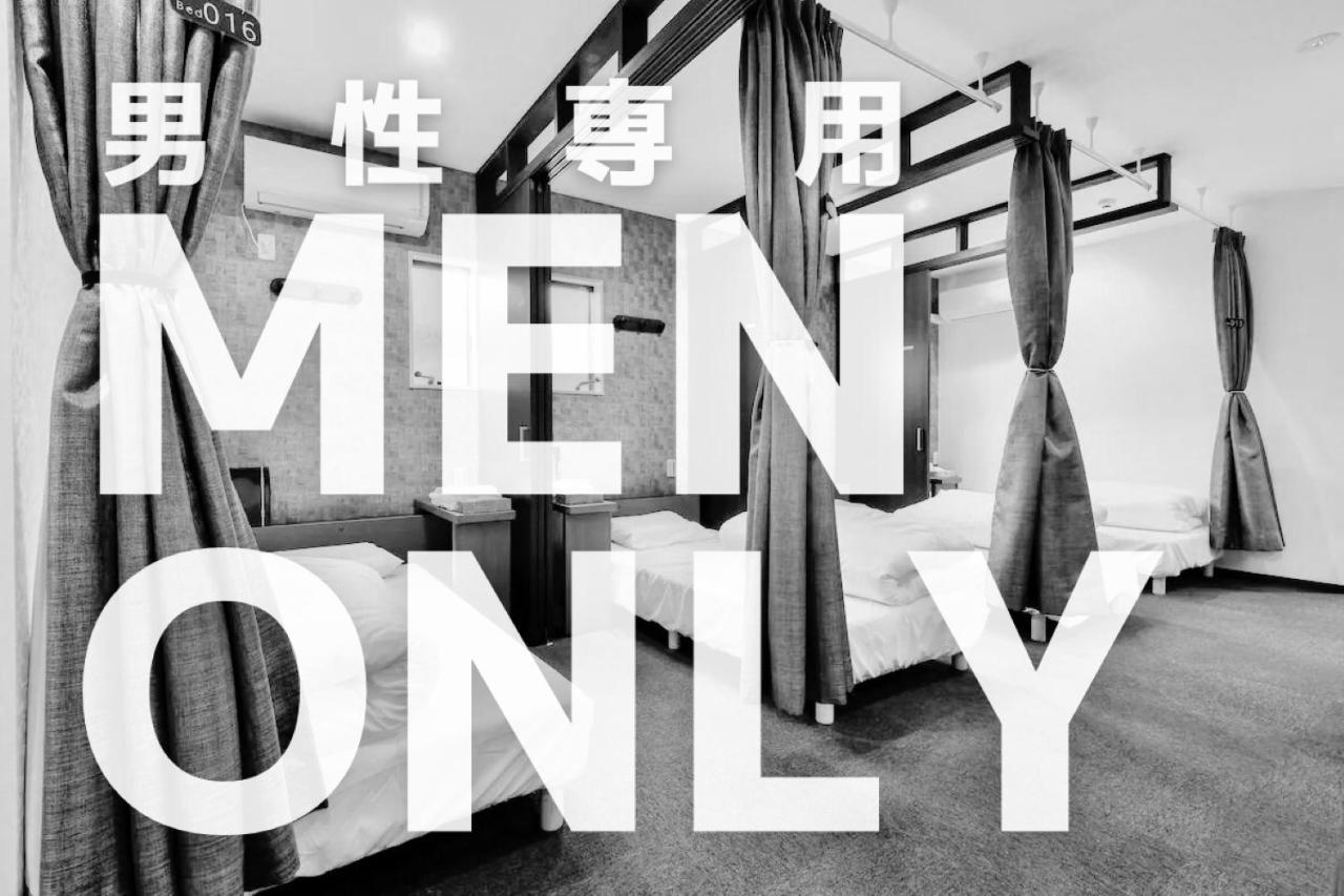 Samurai Stay Sugamo-Male Only 도쿄 외부 사진